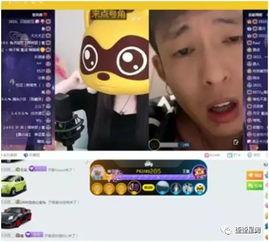 徒弟吃海螺视频直播爆料,徒弟现场品尝海螺，美味诱人引网友热议