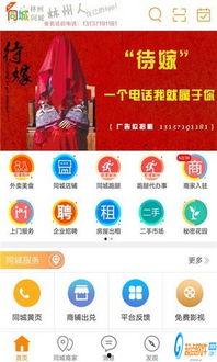 林州爆料新闻最新,揭秘事件背后惊人真相