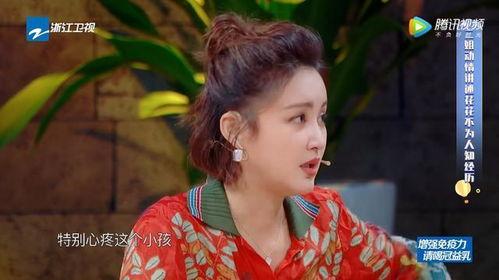 华晨宇王牌二姐爆料视频,独家爆料视频背后的精彩瞬间