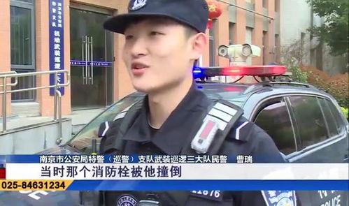 南京家长爆料事件最新,校园安全疑云引发社会关注